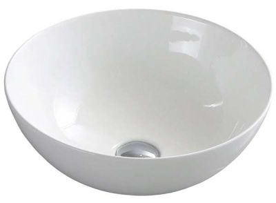 Умывальник CeramaLux N104