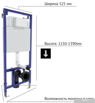 Berges Wasserhaus Novum 040263
