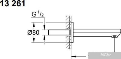 Grohe Eurosmart Cosmopolitan 13261000