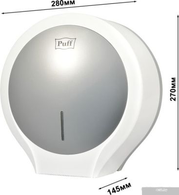 Puff 7135S (белый/хром)