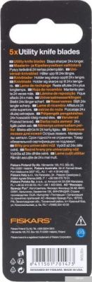 Fiskars 1027229 (5 шт)