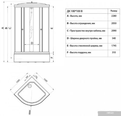 Triton Лайт В 100x100 с душевым комплектом (градиент)