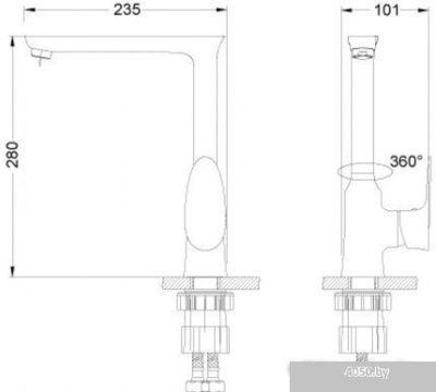 Lemark Nero LM0205C