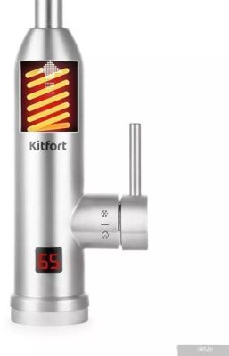 Kitfort KT-4032