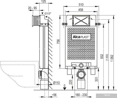 Инсталляция для унитаза Alcaplast A100/1000