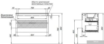 Aquanet Тумба под умывальник Алвита 90 303922