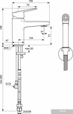 Ideal Standard Ceraplan H75 BD231AA