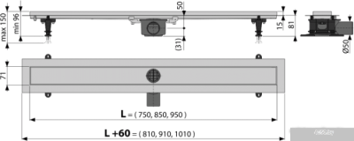 Трап/канал Alcaplast APZ13-Double9-950