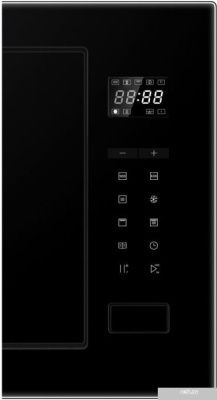 Haier HMX-BTG259B