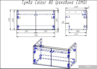Cersanit Тумба с умывальником Colour 80 + Moduo