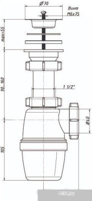 Сифон Орио А-4003