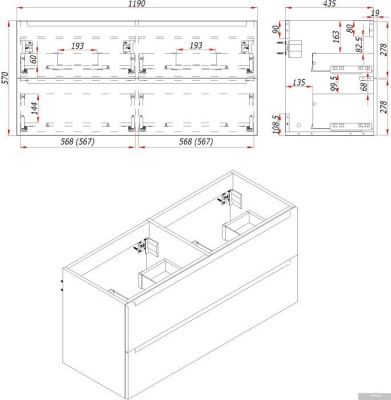 ЗОВ Тумба под умывальник Дион 120 D120LWP0M9003MKV5-HPL38T (туя/белый матовый)