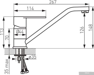 Ferro Algeo BAG4A-12