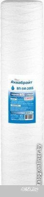 Картридж Аквабрайт ВП-5 М-20 ББ