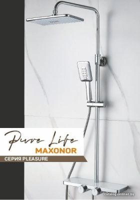 Maxonor Pleasure PL2486