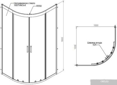 AM.PM W90G-401-100WT