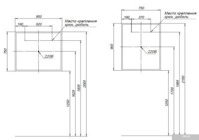 Aquanet Зеркало Оптима 90x75 Led 288966