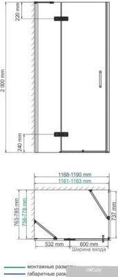 Wasserkraft Aller 10H06L