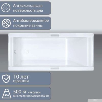 Triton Алекса 170x75 (с каркасом, сифоном, экраном и торцевым экраном)
