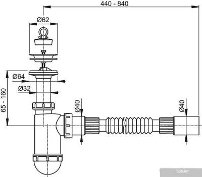 Сифон Alcaplast A41 Flexi