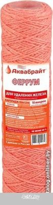 Картридж Аквабрайт Феррум-10