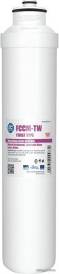 Aquafilter FCCM-TW
