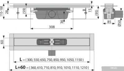 Alcaplast APZ6-650 (без решетки)