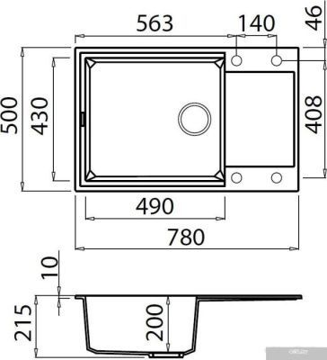 Кухонная мойка Elleci Easy 310 Ghisa 70