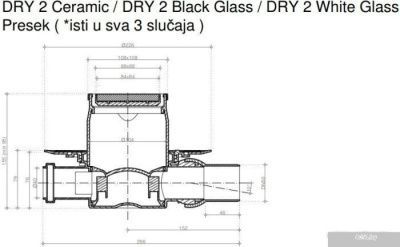 Трап/канал Pestan Confluo Standard Dry 2 Black Glass