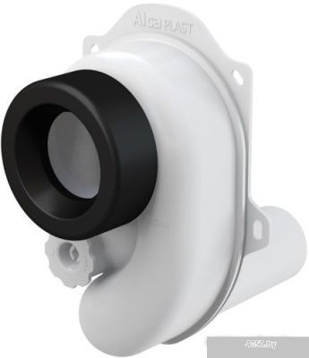 Сифон Alcaplast A45B