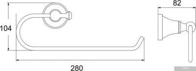 Rose RG1906E