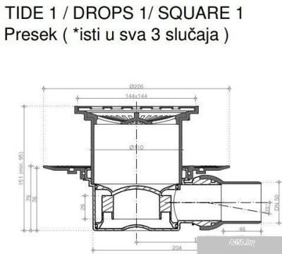 Трап/канал Pestan Confluo Standard Tide 1 Gold