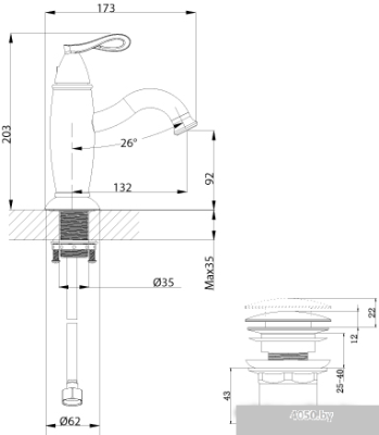 Lemark Prime LM6106BRG