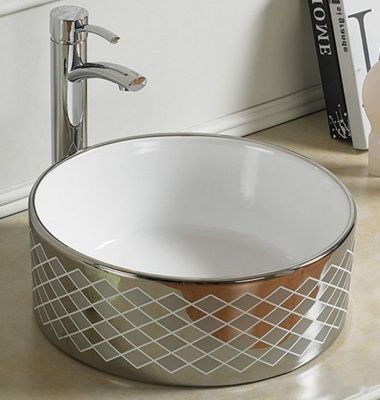 Умывальник CeramaLux 7078ASP