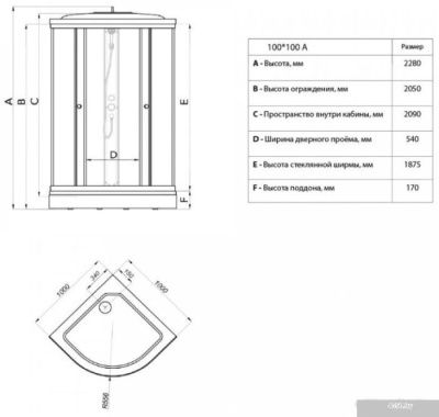 Triton Лайт А 100x100 (градиент)