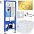 Roxen Cube bidet в комплекте с инсталляцией StounFix Dual Fresh 6 в 1 968094 (кнопка: золото глянцев