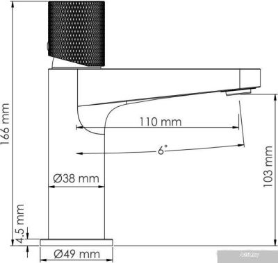 Wasserkraft Mosel 4603