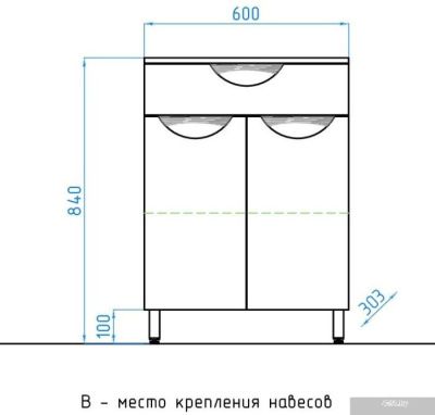 Style Line Тумба Жасмин 60 1 ящик