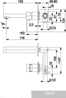 Armatura Logon Chrome 5139-810-00