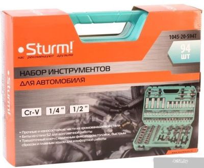 Sturm 1045-20-S94T (94 предмета)