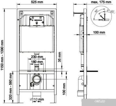 Berges Wasserhaus Novum 525 L4 040000+040014