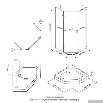 Triton Сигма Хром А1 90х90 без поддона (прозрачное стекло)