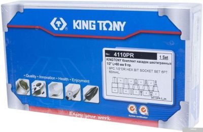 King Tony 4110PR (9 предметов)