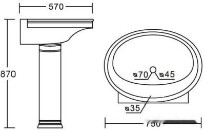 Умывальник CeramaLux 2061