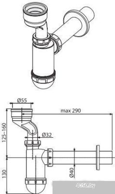 Сифон Alcaplast A45A