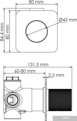 Wasserkraft A293