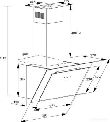 Кухонная вытяжка Schtoff Spirit RR 60 (белый)