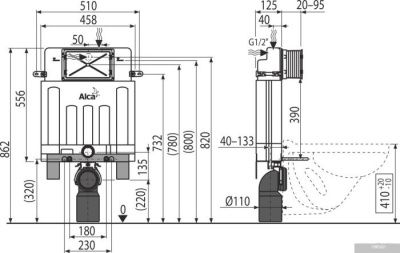 Инсталляция для унитаза Alcaplast AM100/850 Alcamodul