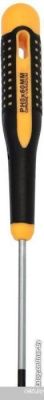 Rexant 12-4775 (18 предметов)
