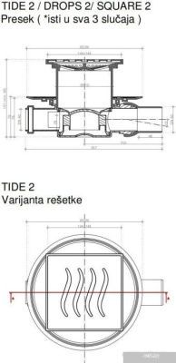 Трап/канал Pestan Confluo Standard Tide 2